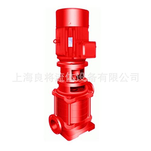 XBD-LG型立式多级消防泵 新CCCF标准下的厂家直销与消防器材优选